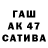 Метадон кристалл TiM 40K