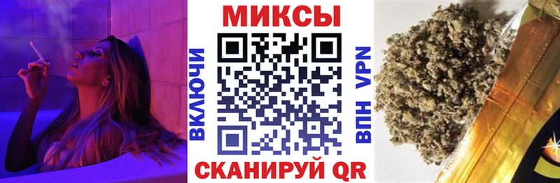 БУТИРАТ бутик  MEGA ссылки  Мостовской 