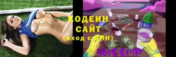 кокаин Алексеевка