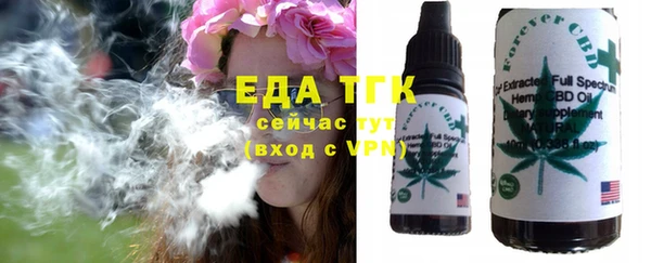 не бодяженный Абинск