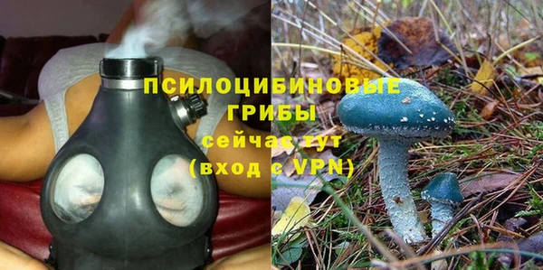 ALPHA-PVP Абдулино