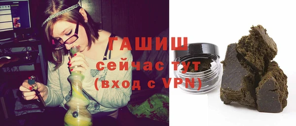 mix Абаза