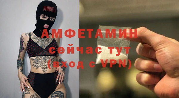 не бодяженный Абинск