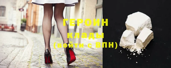 не бодяженный Абинск