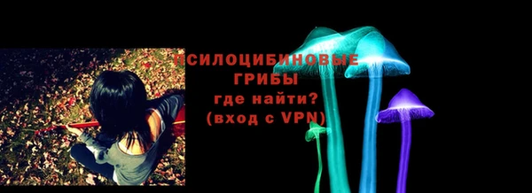 мефедрон Алзамай