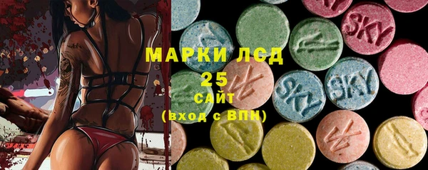 кокаин Алексеевка