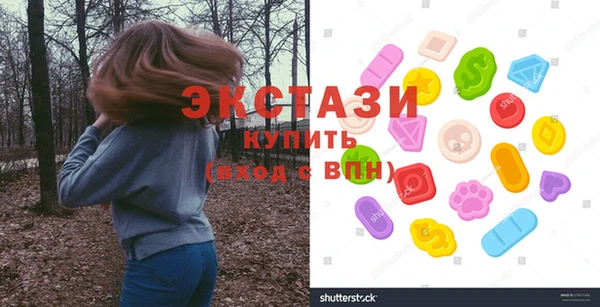 mix Абаза