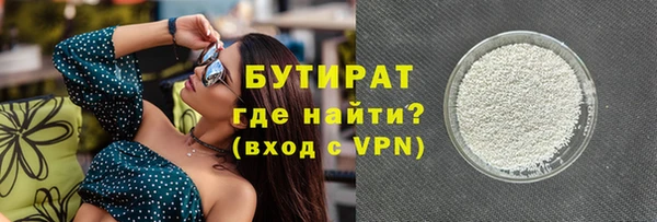 mix Абаза