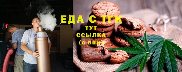 кокаин Алексеевка