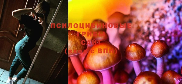 альфа пвп VHQ Нефтекумск